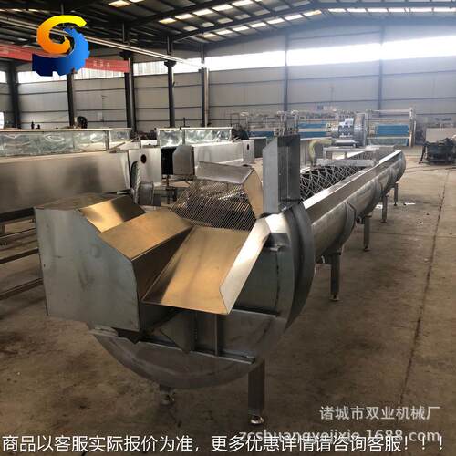 双QBN业机械供应  不钢锈小备产品预冷机全自动家禽屠宰流水线设