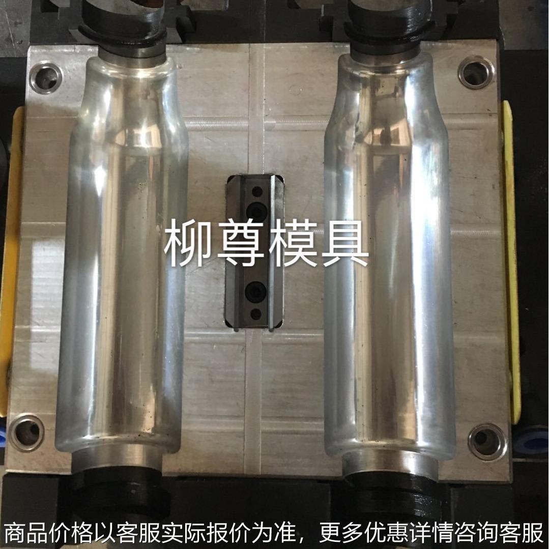 厂家供应自动机吹瓶模具材质航空铝一出一一出二一出四一出六