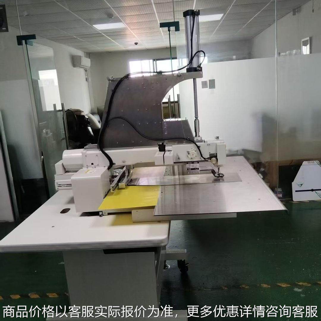 自动多孔座垫机 自动定点打圈机 圆孔花样缝纫机,生活电器,缝纫机/缝绣一体机,淘宝优惠券,粉丝福利购,淘宝优惠卷