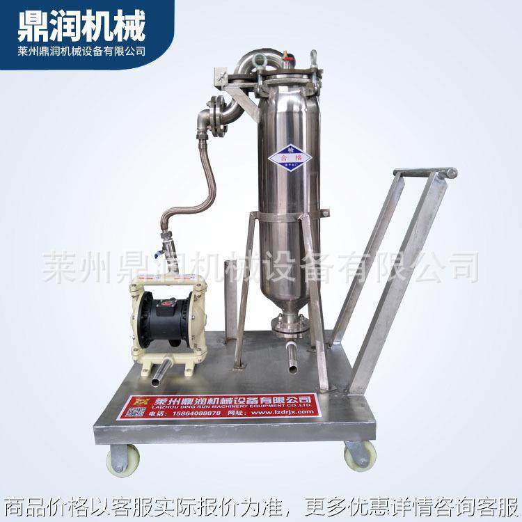固液分离袋式过滤机 墨汁过滤器 不锈钢过滤机 食用油豆浆压滤机,机械设备,过滤设备,淘宝优惠券,粉丝福利购,淘宝优惠卷