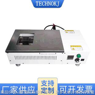 自动喷流式小锡炉 一体式喷流锡炉PC02-SA无铅锡炉小型熔锡炉