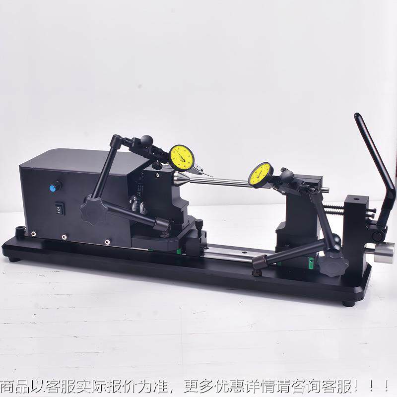 电ZP-H10D1动偏摆测仪自轴类零件圆跳动量仪同检心度仪测半动同轴