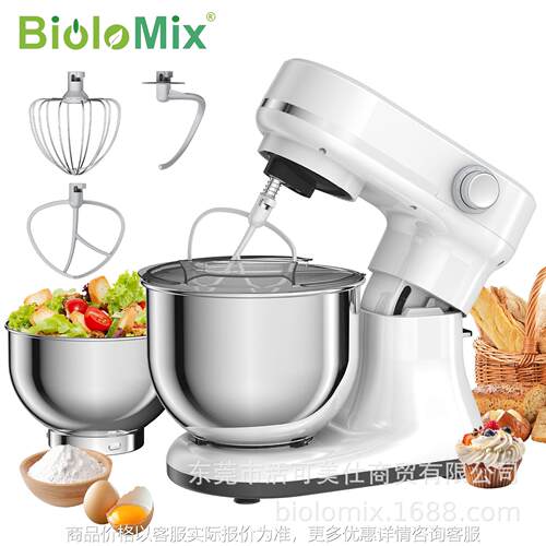 跨境立式厨师机5.5L+4L双碗和面机8档搅拌打蛋揉面机stand mixer