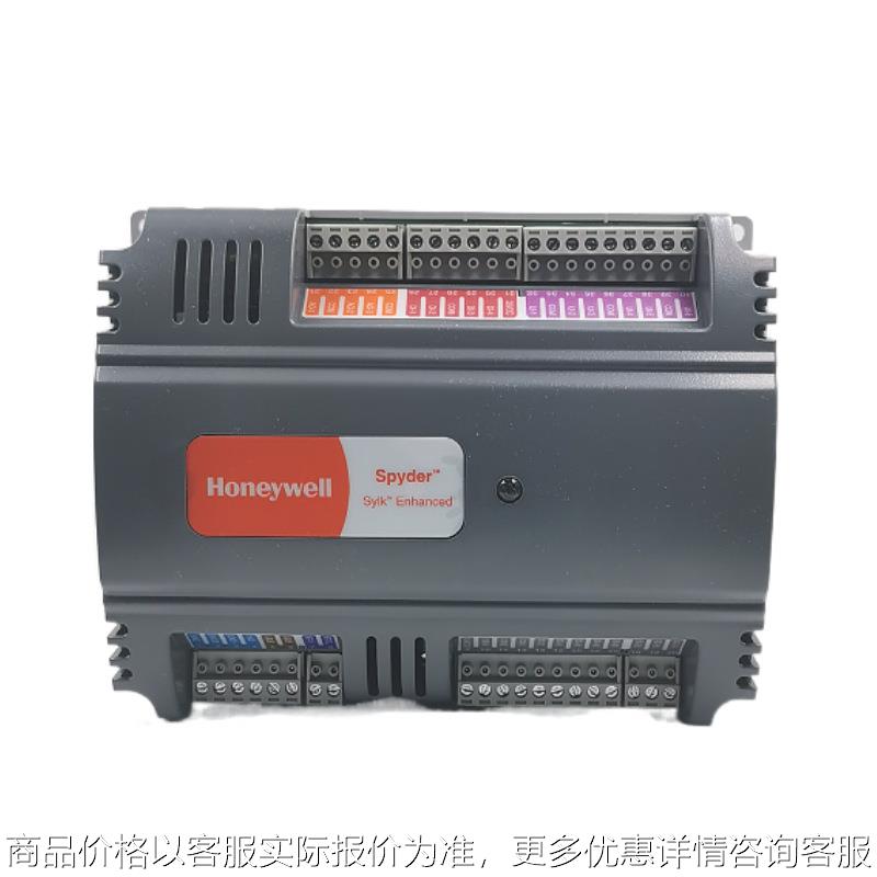 PUL4024S现场通用控制器DDC调节控制器PUB6438S