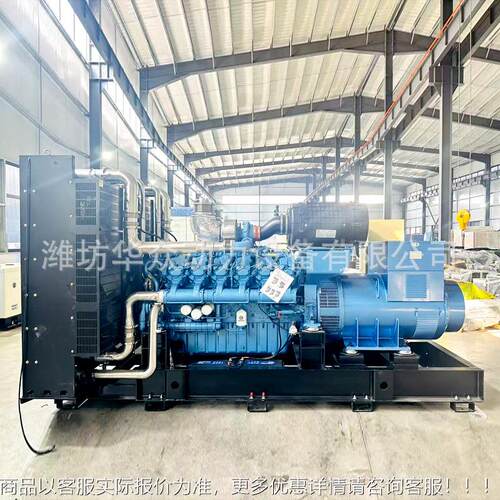 潍博杜安800kw全自动院发COZ电机组 超市医电柴机工厂静音发发电