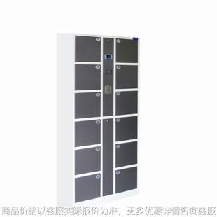 智能手机柜 电子密码 存包柜 人脸识别储物柜 商场超市寄存柜
