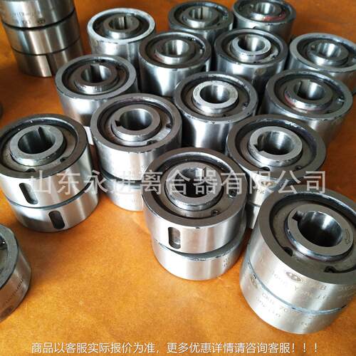 C5KB15×39×45逆195越向超离合器止器