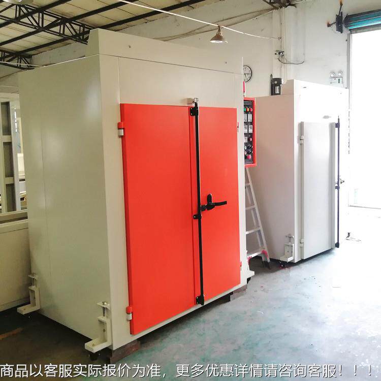 东箱莞工业烤  干大型双门烘箱 高温烘GGR干设备非标