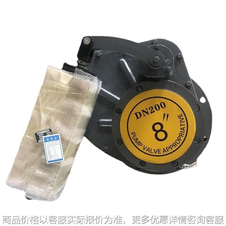 气动陶瓷旋转摆动式进料阀合金密封启动负荷小阀门粉煤灰专用,搬运/仓储/物流设备,脚手架,淘宝优惠券,粉丝福利购,淘宝优惠卷