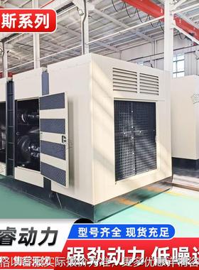 发电机组1000千瓦300kw500kw1000kw1500kva工厂矿山备用