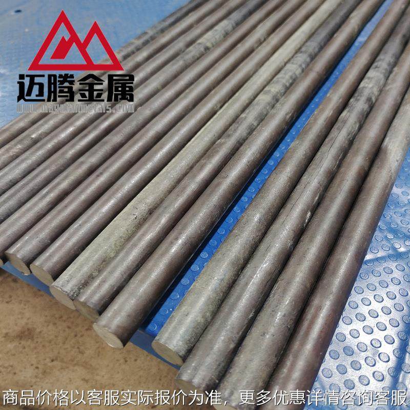 钼棒 黑皮钼棒 高温钼杆 耐高温1800度磨光钼棒 TZM钼合金棒 退火