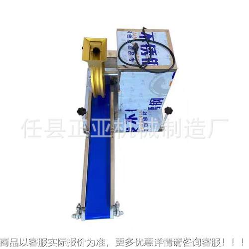 面红团分割搭配滚圆麻机商25用搓圆机芝豆薯土泥丸子滚圆机价格优