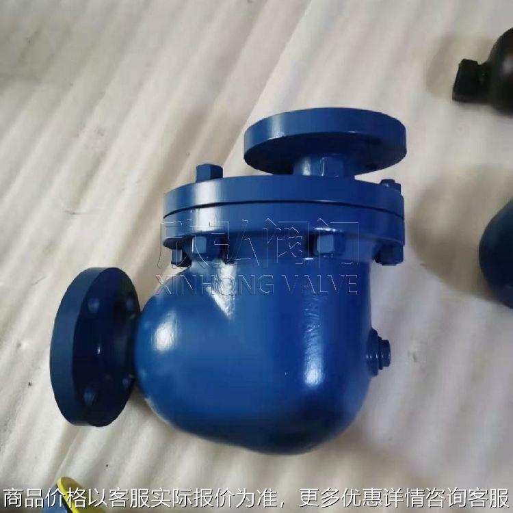 FT14H内螺纹杠杆浮球式疏水阀 法兰排水机械型丝扣 阀门