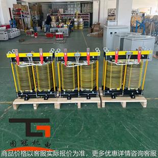 单相电炉加热大电流变压器BK-70KVA50KW660V415V380V变135V36V8V