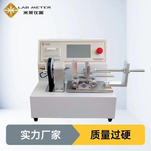 分离力 鲁尔接头测试仪漏液漏气 旋开扭矩综合性能测定仪