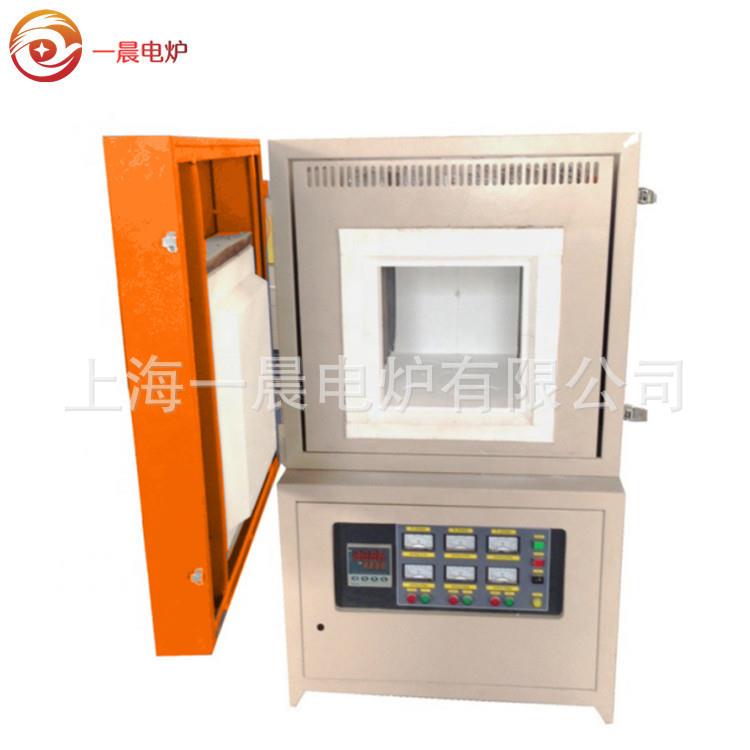 煅烧电炉铸造炉玻璃厂模具煅烧保温箱式电阻高温马弗炉实验加热