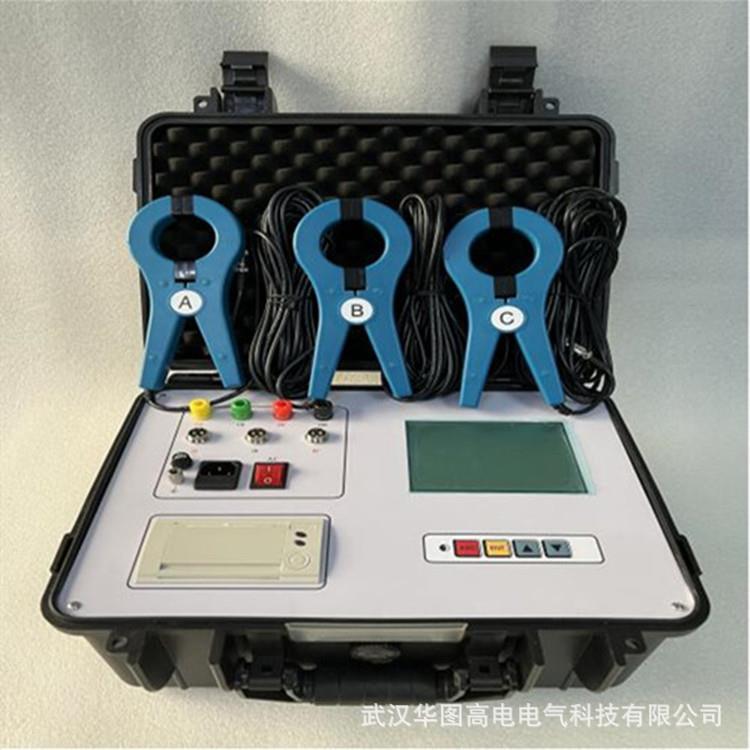 HTDR-H全自动电容电桥测试仪号码全自动电容测试仪电容测试仪