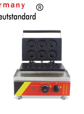 甜甜圈机香酥机圆形烤饼机donut不锈钢201小吃设备np4