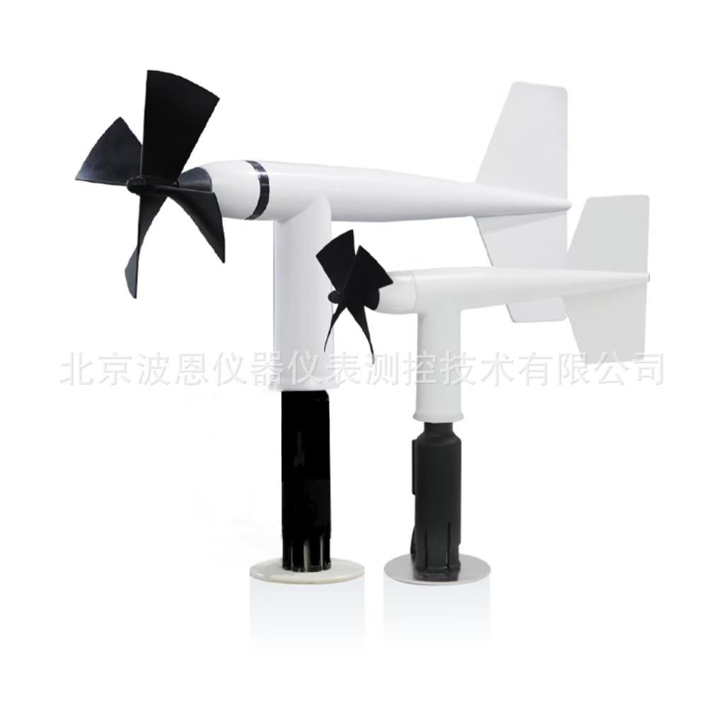 螺旋桨式一体式风速风向计高精度风速风向等级测量仪厂家