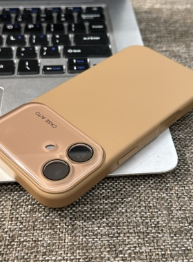 卡其色液态大视窗适用于17苹果16promax高级iPhone17pro手机壳ip15/14/13纯色ip12pm保护套17Air