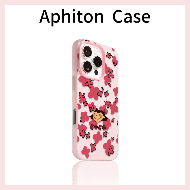 粉花COCO酱适用于17苹果/华为/小米/vivo/oppo二合一手机壳iPhone17promax/16肤感果冻pura70/mate60防摔套