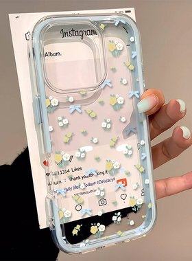 蓝结黄色碎花适用于苹果15/16promax炫彩二合一手机壳iPhone11软壳13pro/12小清新14promax唯美16PRO保护套