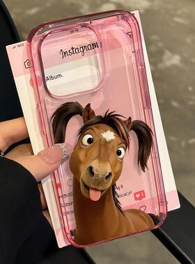 抽象快乐马适用于17iPhone17promax/16plus/15pro手机壳苹果13高透透蓝ip17AIR新款12PROMAX/11保护套15PLUS