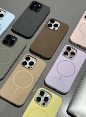 纯色简约【大孔液态磁吸】适用iPhone16promax全包iPhone17pro新款苹果15promax/14手机壳ip13防摔1211保护套