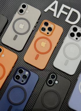 高级透色适用于17iPhone17promax/16pro/15plus/14亚克力苹果13promax超薄磁吸壳ip12/11保护套ip17AIR防摔壳