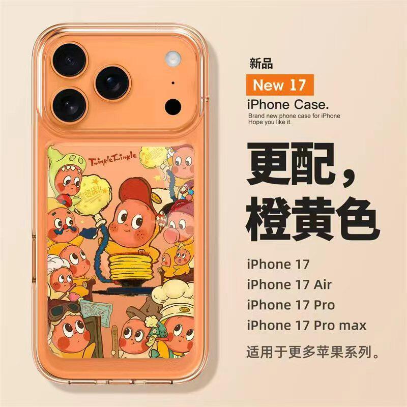 充气星星人适用于17苹果/华为/小米/vivo/oppo手机壳iPhone17AIR/16Plus/15Promax/14Pro高透透明Mate70软