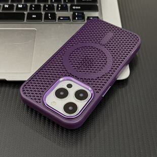 深海蓝网壳二合一适用于苹果17/16promax散热手机壳iPhone15新款14pro/13磨砂12promax小众16PRO保护15Plus套