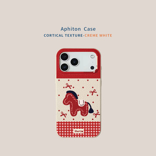 波点红色小马适用于苹果/华为/小米/vivo/oppo皮革纹手机壳iPhone17防摔壳13pro/12个性14promax简约16Plus套