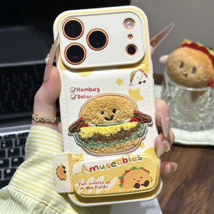 毛绒刺绣汉堡支架适用于17苹果/华为/vivo/小米/oppo气垫手机壳iPhone16promax/15pro/14创意mate60pro保护套