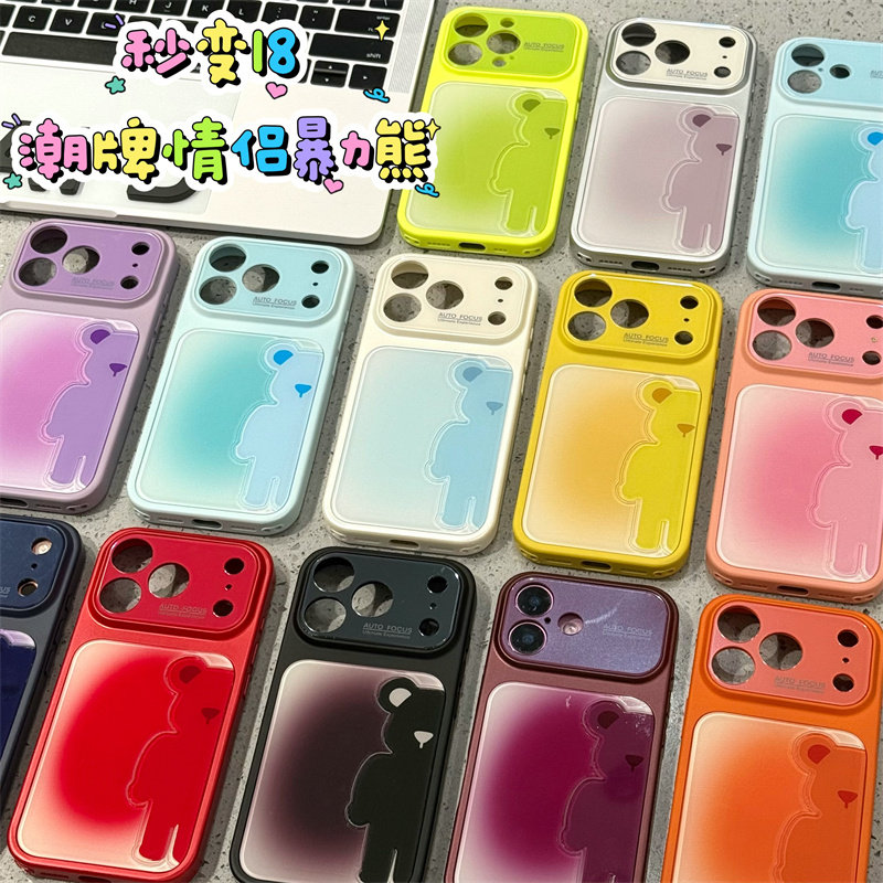 马卡龙渐变立体熊适用于17苹果17/16promax精孔手机壳iPhone15PRO个性13pro/12苹果14promax软套11卡通16Plus