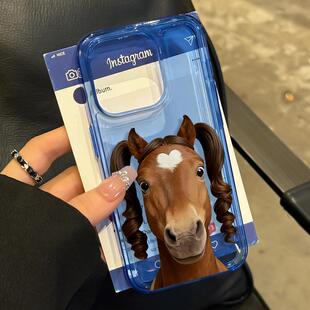 抽象双马尾爱马适用于17iPhone17promax/16plus/15pro手机壳苹果13透蓝ip17AIR新款12PROMAX/11保护套15PLUS