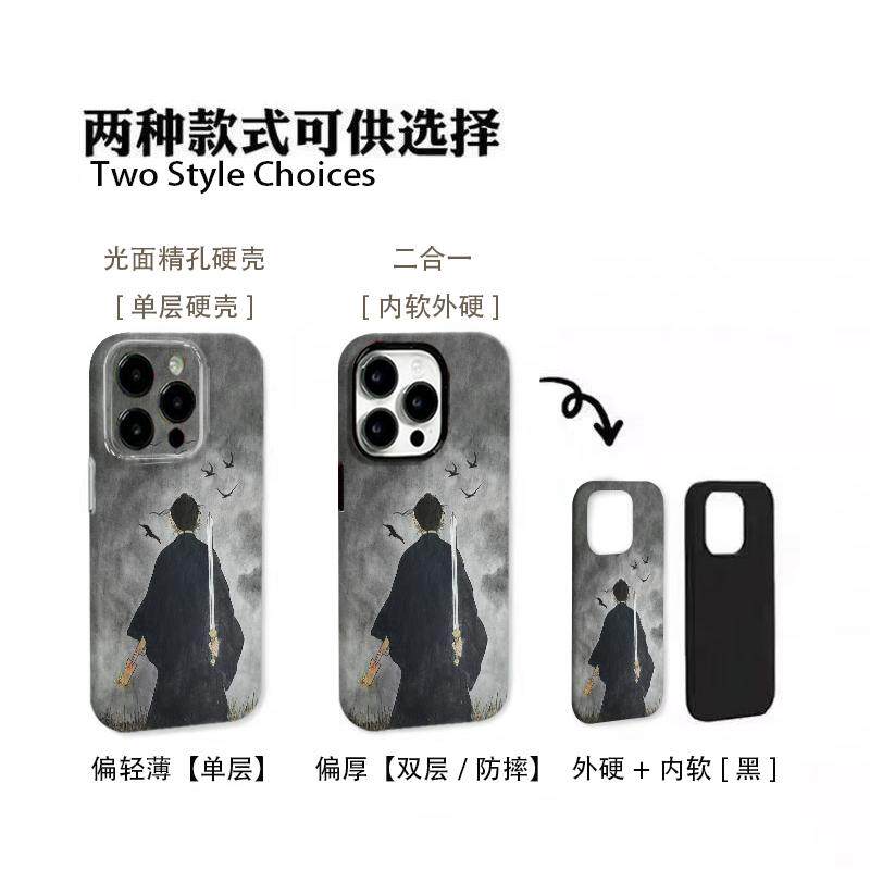 诸邪退去适用于17苹果/华为/小米/vivo/oppo菲林二合一手机壳iPhone17air/16promax硬壳15小米17PROMAX防摔