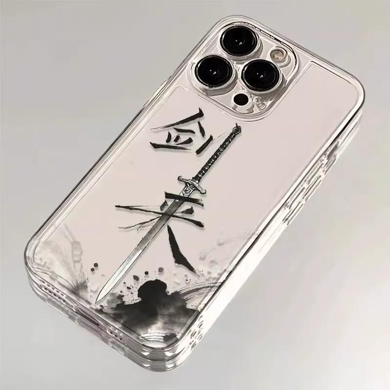 水墨国风剑来适用于17苹果/华为/小米/vivo/oppo太空手机壳iPhone17promax/16/15小米17PROmate70/pura70防摔