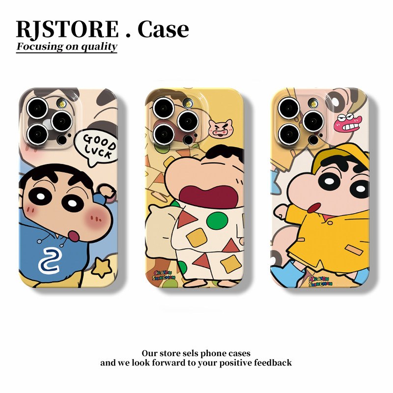 可爱蜡笔小新适用于苹果17/16promax手机壳iPhone15/14/13/12菲林硬壳P60华为mate70荣耀300vivo小米15oppo套