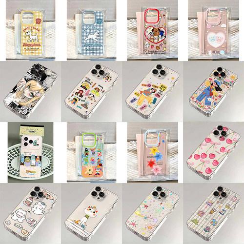 班港新款趣味卡通可爱苹果17/16promax手机壳iPhone15/14/13创意12pro透明11防摔14plus硅胶17air软套