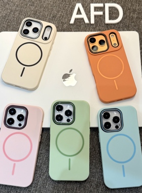 肤感糖果马卡龙磁吸壳适用于17苹果17Air/16ProMax手机壳iPhone15pro/14/13简约纯色ip12pm/11保护套