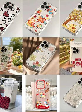 班港小众创意卡通适用华为70/mate60pro手机壳荣耀200透明vivoS20小米15红米note14硅胶OPPOreno13/12/11防摔