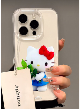 柚子叶kitty猫适用iPhone16promax白色大孔IMD苹果15/14/13手机壳华为mate70vivo小米14红米k70oppo硬背软边