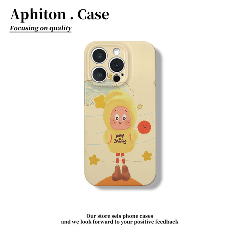 星星人气象局适用于17苹果/华为/vivo/小米/oppo手机壳iPhone17pro/16菲林硬壳ip15Plus保护套Mate70小米1514