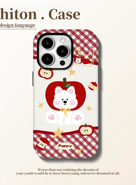 菱格苹果狗狗适用于17苹果/华为/小米/vivo/oppo菲林二合一手机壳iPhone17/16promax卡通ip15pro硬套pura70