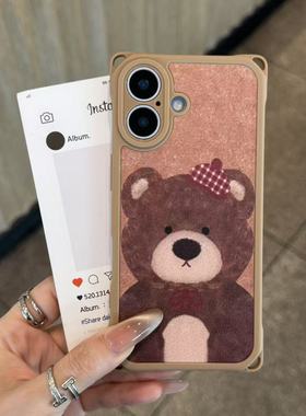 红格帽小熊适用苹果1716promax四角挂绳手机壳iPhone15plus新款14/13/12/11华为P70棕色vivo小米15oppo保护套