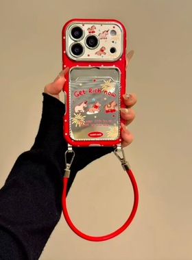 新年烟花小马适用于苹果1716promax保护套iPhone16贴皮大视窗挂绳卡包13pro卡通14promax创意16PRO新款15PLUS