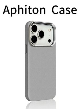 灰色金属框皮纹适用苹果17promax/16pro/15plus/14手机壳iPhone13小众12promax高级纯色新款11个性17pro防摔