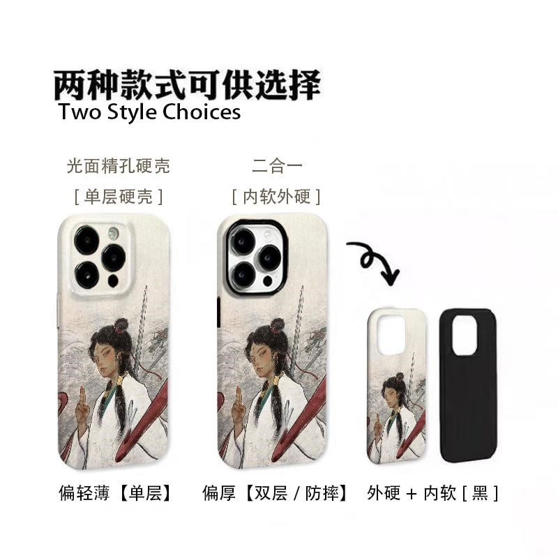 沧波剑影适用17苹果/华为/小米/vivo/oppo菲林二合一手机壳iPhone17air/16promax硬壳15小米17PROMAX保护套