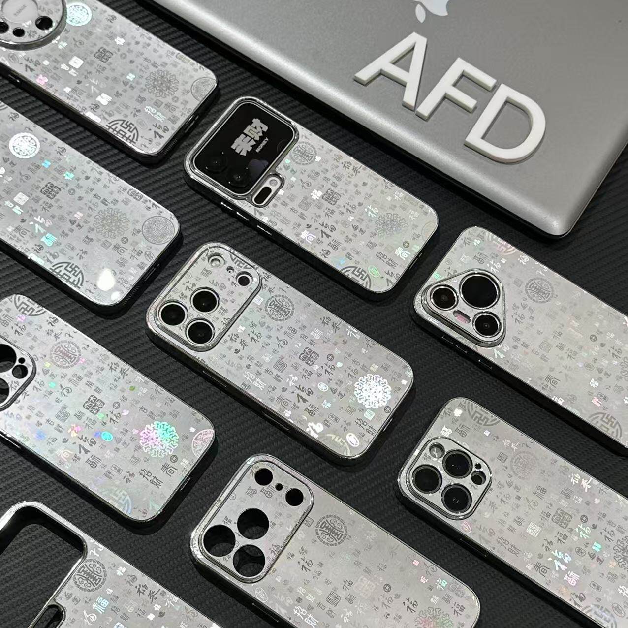 小香风百福图适用苹果/华为/小米/vivo/oppo/iPhone17promax/16plus/15pro/14亚克力银色镜面全包精孔手机壳