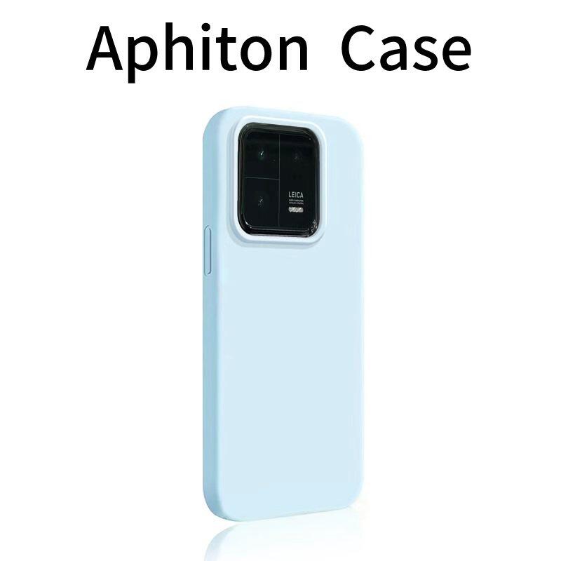 蓝色糯米壳适用于小米17PROMAX肤感大孔小米15PRO/14手机壳红米K80/K70纯色简约红米NOTE15/14/13保护套